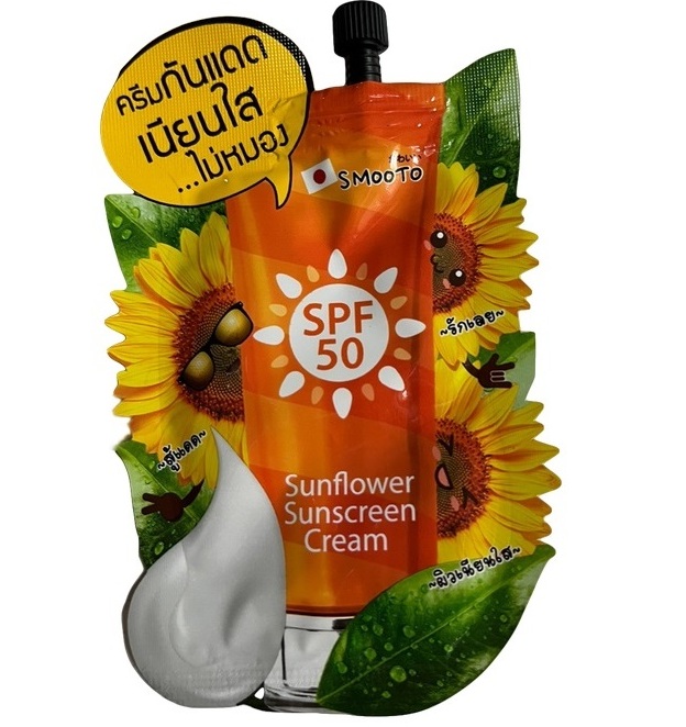 Солнцезащитный крем для лица SPF 50 Smooto 8 гр