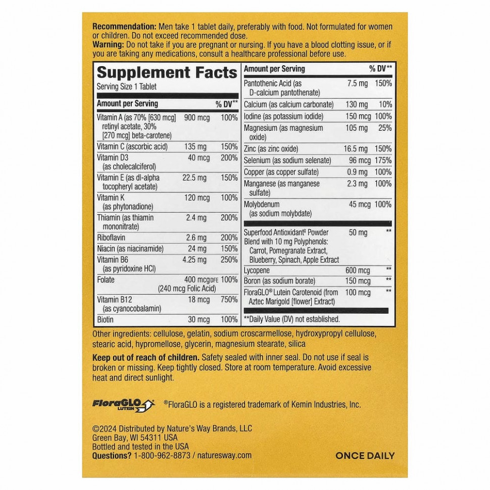 Nature's Way, Alive !, мультивитаминный комплекс для мужчин, 50 таблеток