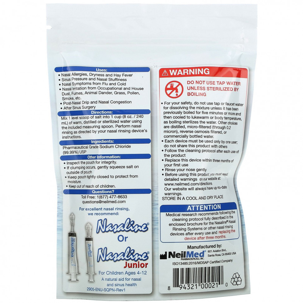 Squip, Nasaline, солевой раствор, 340 г (12 унций)