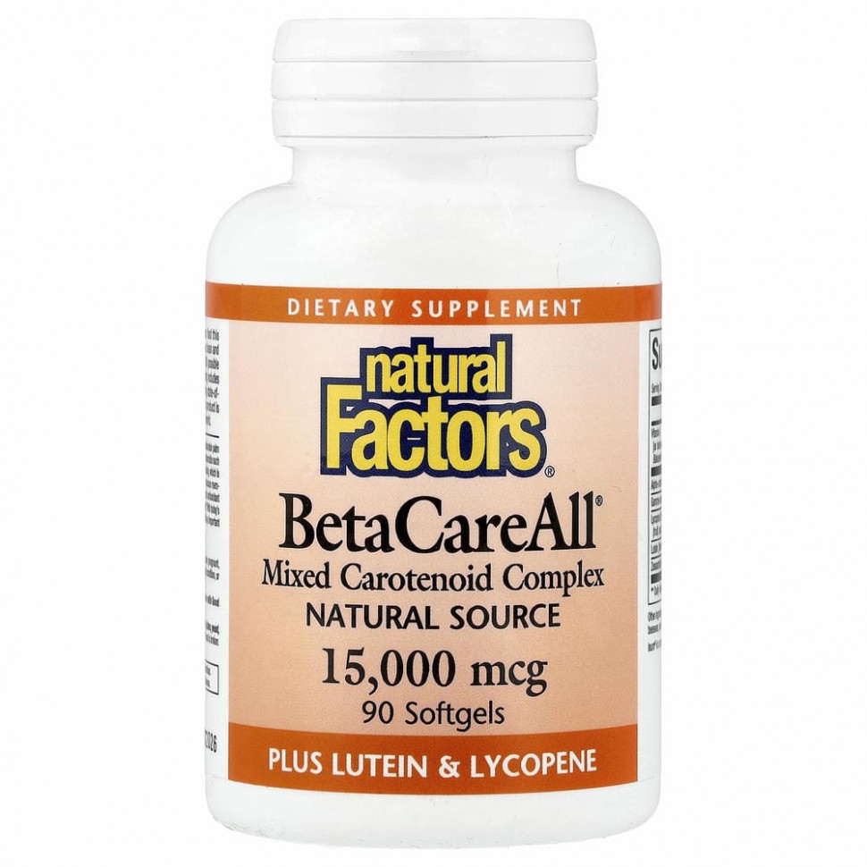 Natural Factors, BetaCareAll, 15 000 мкг, 90 капсул