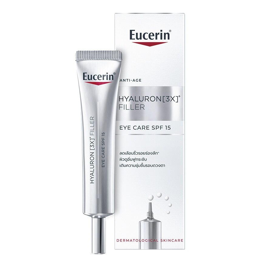 Eucerin Hyaluron 3X Filler Eye Care SPF15 15 ml.