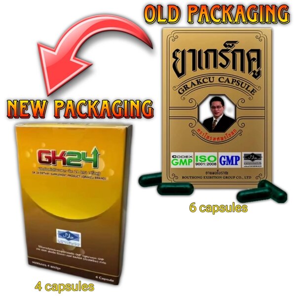 Тайская Виагра Граксу для мужчин (Grakcu) GK24 4 капсулы