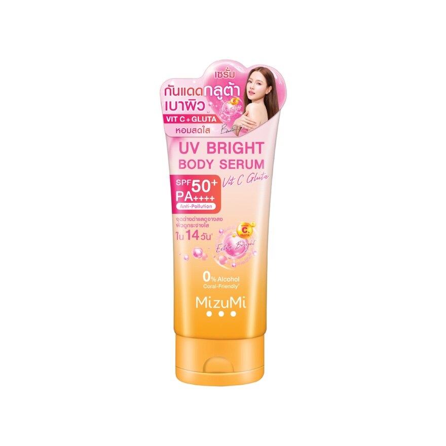 MizuMi UV Bright Body Serum Vit C Gluta SPF50+ PA++++ 180 ml.