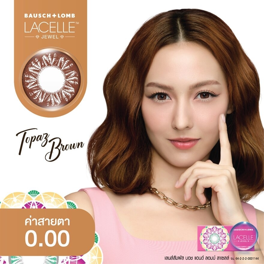 B+L Lacelle Monthly Color Lenses Jewel T-Brown 0.00