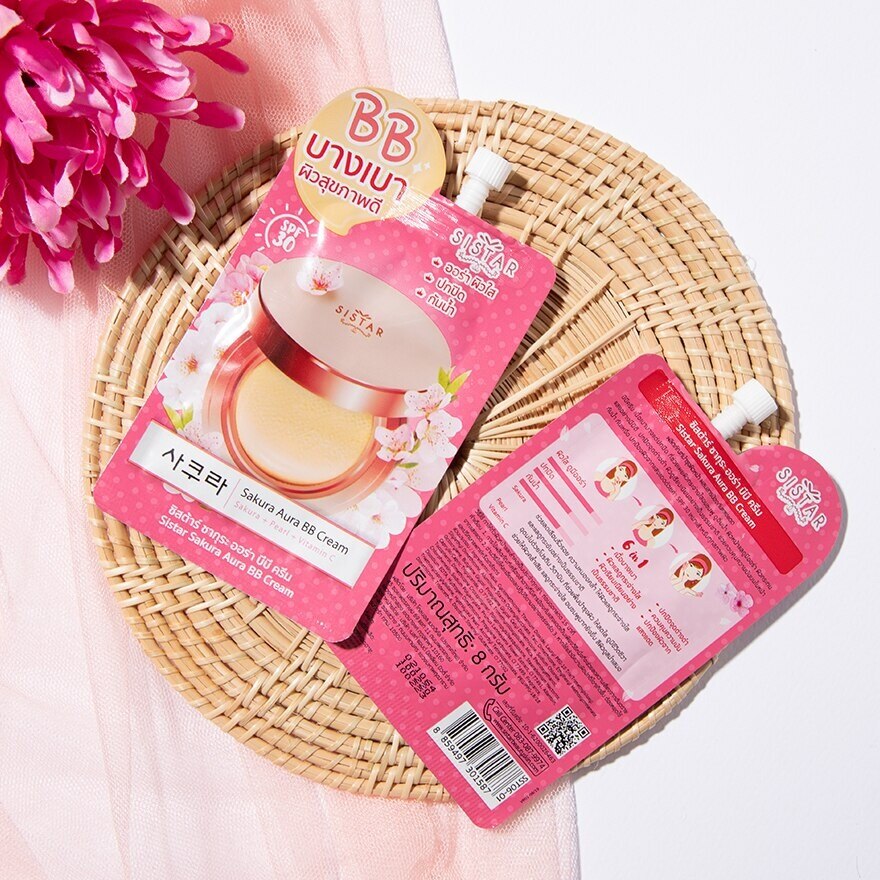 Sistar Sakura Aura BB Cream 8g.