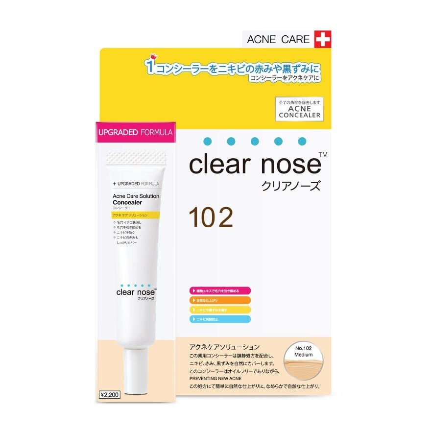 Clear Nose Acne Care Solution Concealer 12 G. No.102 Medium