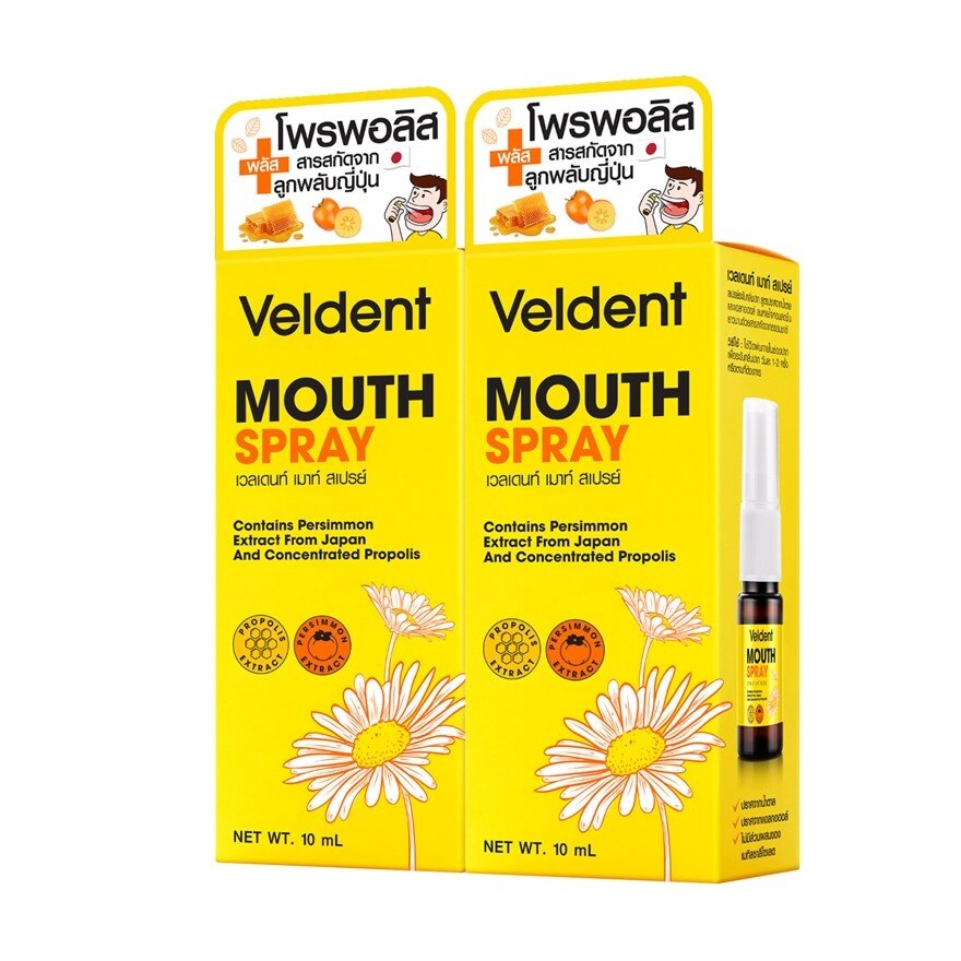 Veldent mouth spray 10 ml. X2