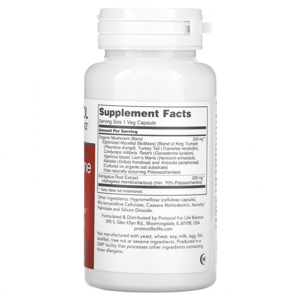 Protocol for Life Balance, Mycel Immune Plus, 90 растительных капсул