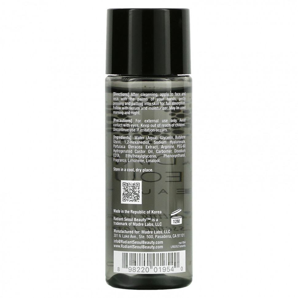 Radiant Seoul, Увлажняющий тоник Everlasting Moisture Essence, пробный размер, 30 мл (1 жидк. Унция)