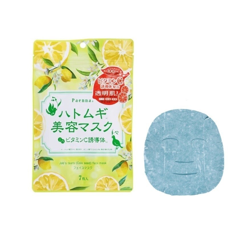 Penna Hat Sheet Mask C 7 Pcs