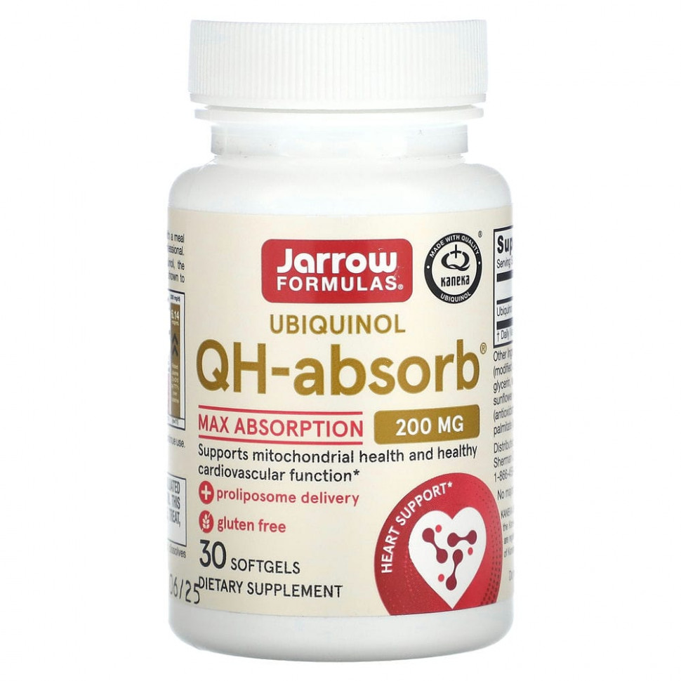 Jarrow Formulas, убихинол QH-Absorb, 200 мг, 30 мягких таблеток - JRW-06024-100 мг | 120 шт.
