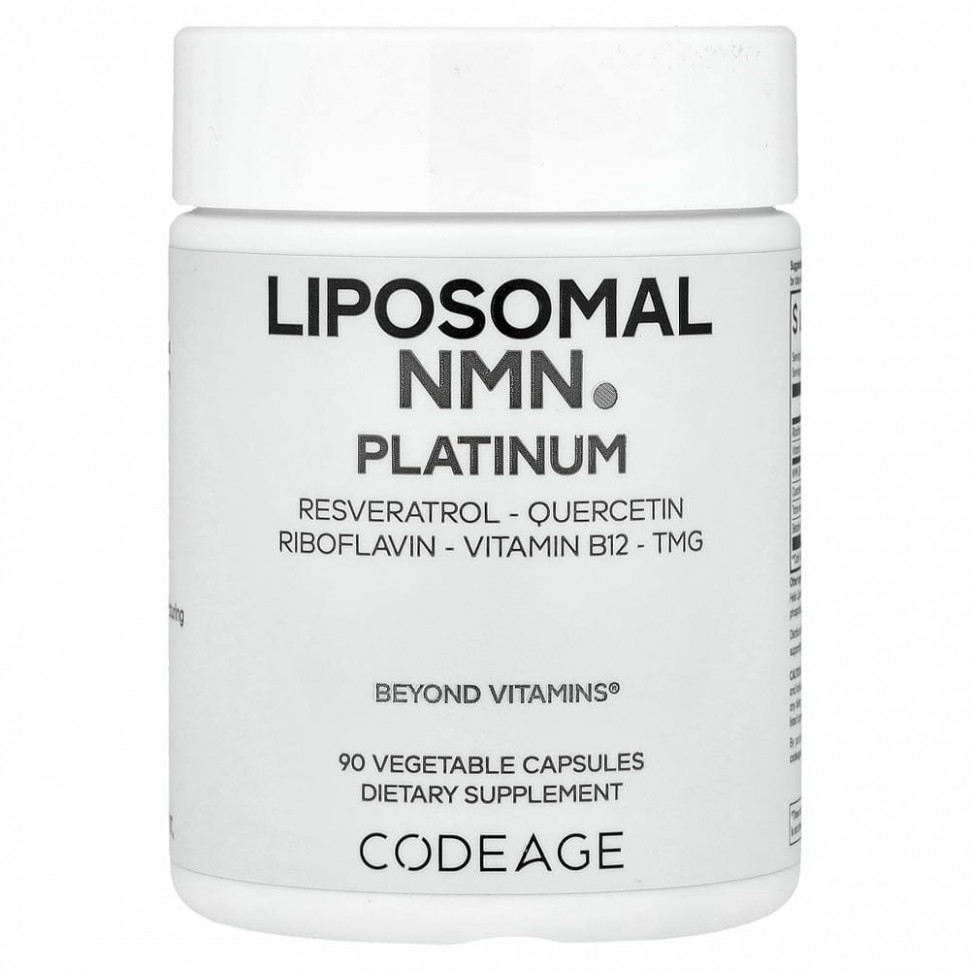 Codeage, Liposomal NMN, ресвератрол, кверцетин, 90 капсул