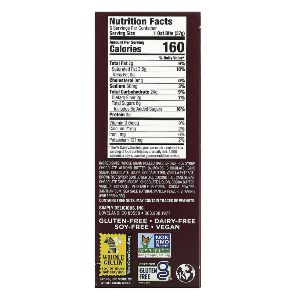 Bobo's Oat Bars, Овсяные кусочки с шоколадом и миндалем, 5 кусочков по 37 г (1,3 унции)