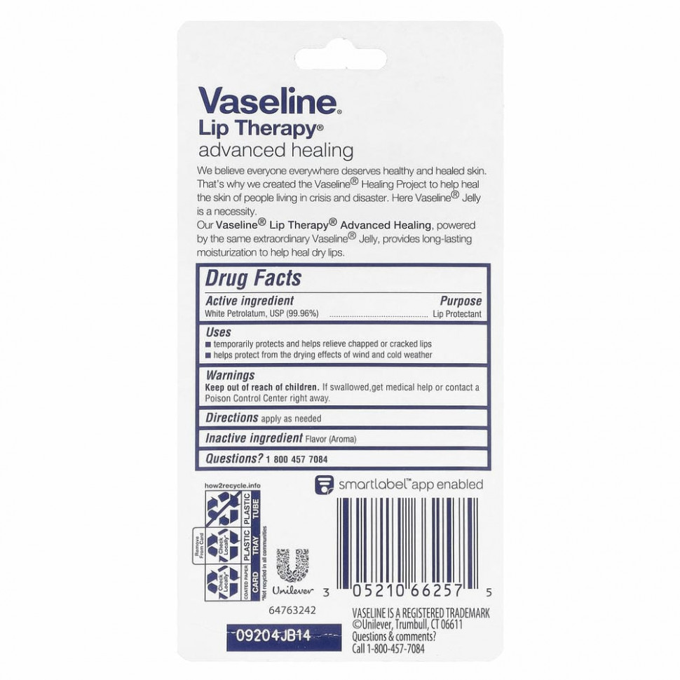 Vaseline, Lip Therapy, улучшенное заживление, 2 тюбика, 10 г (0,35 унции)