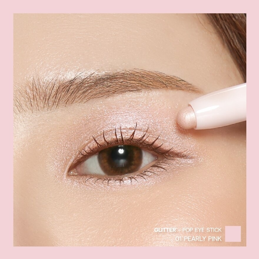 Meilinda Glitter Pop Stick Eyeshadow 01