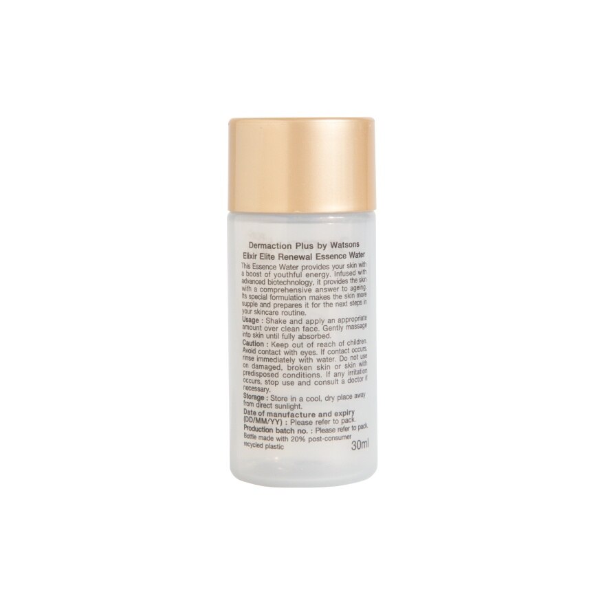 Elixir Elite Renewal Essence Water 30 ml.