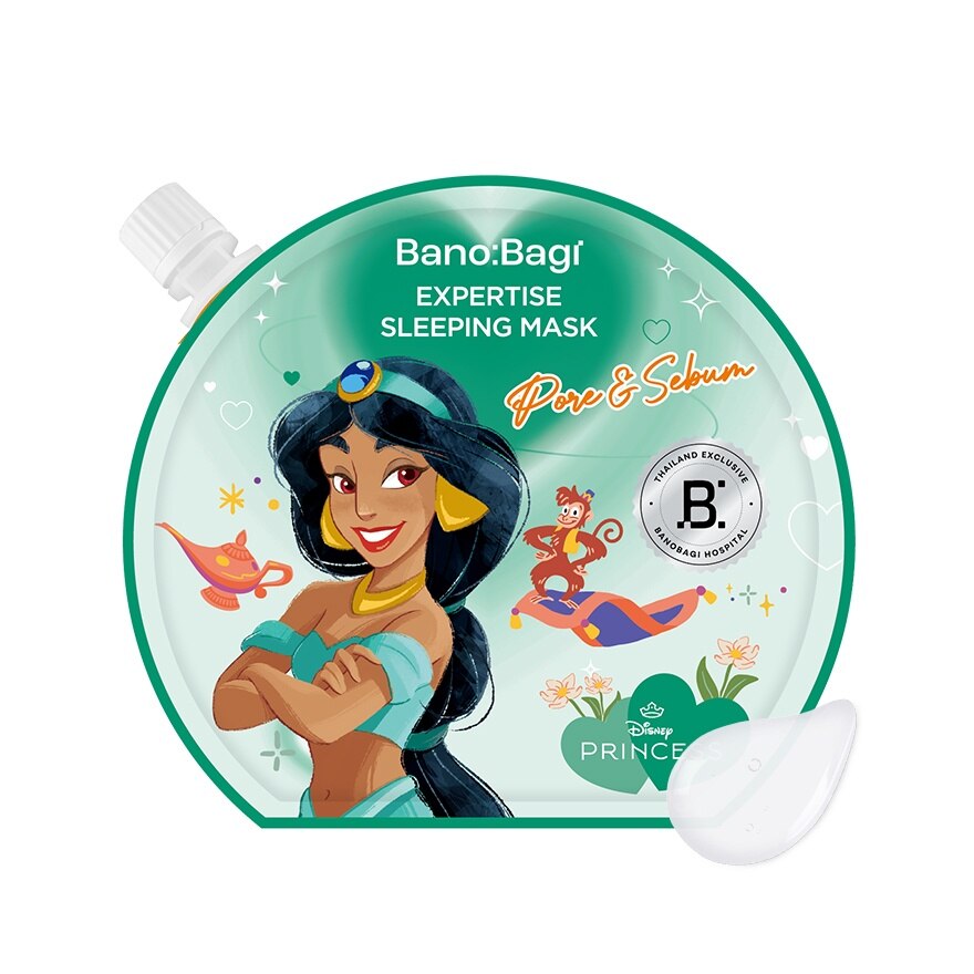 Banobagi Sleeping Mask Pore  Sebum Expertise 20 Ml.