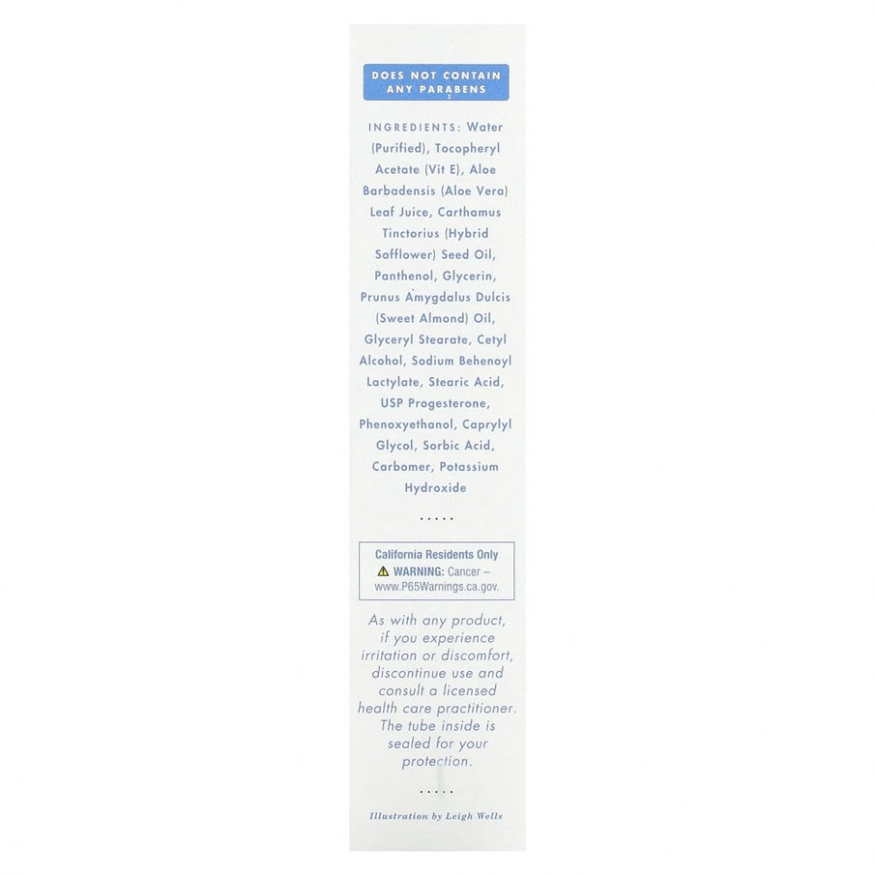 Emerita, Pro-Gest, крем, регулирующий водно-солевой баланс кожи, без запаха, 112 г (4 унции)