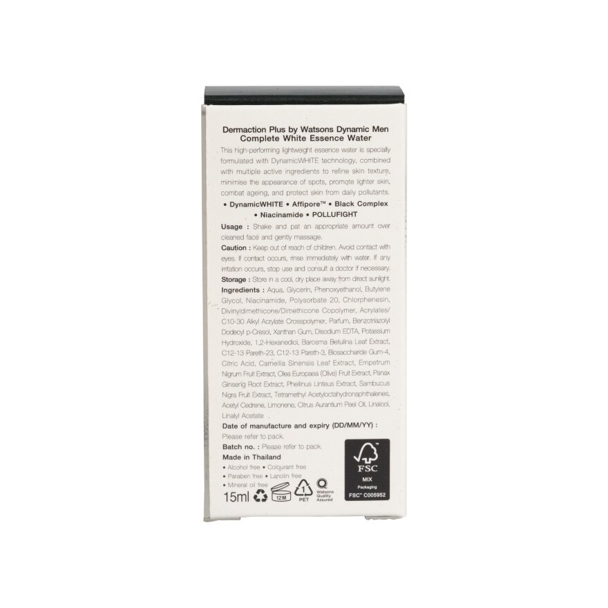 Dynamic Men Complete White Essence Water 15ml.