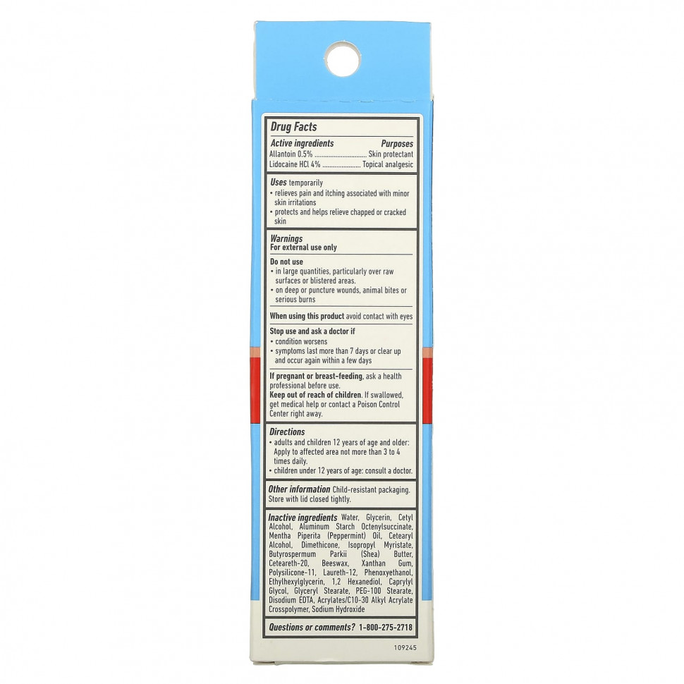 O'Keeffe's, For Healthy Feet, обезболивающий крем, 85 г (3 унции)