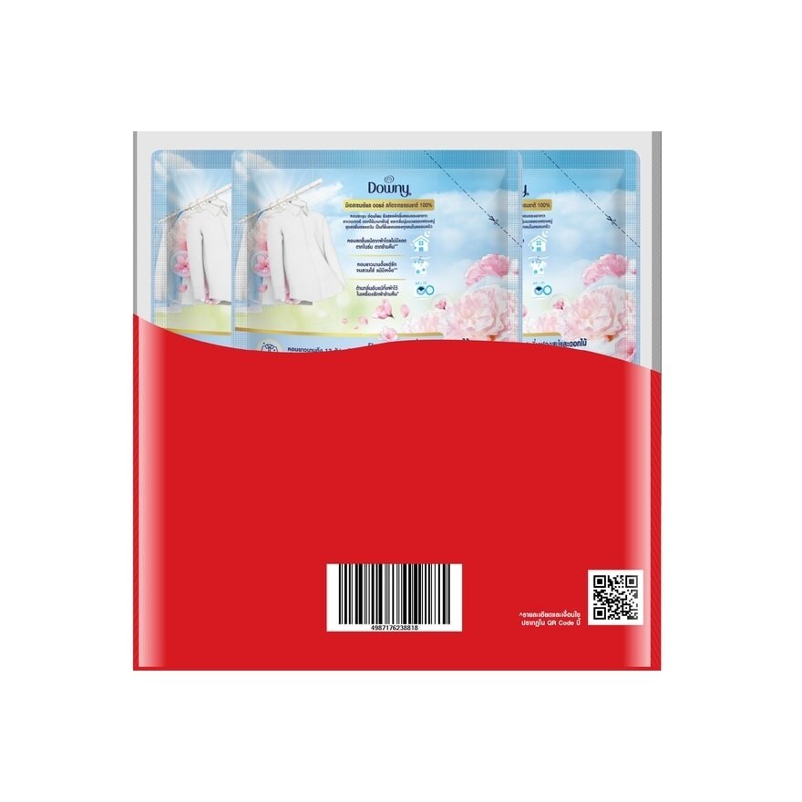 Downy Concentrated Fabric Softener Gentle Bubble Floral Scent Refill 470 Ml.(2+1)