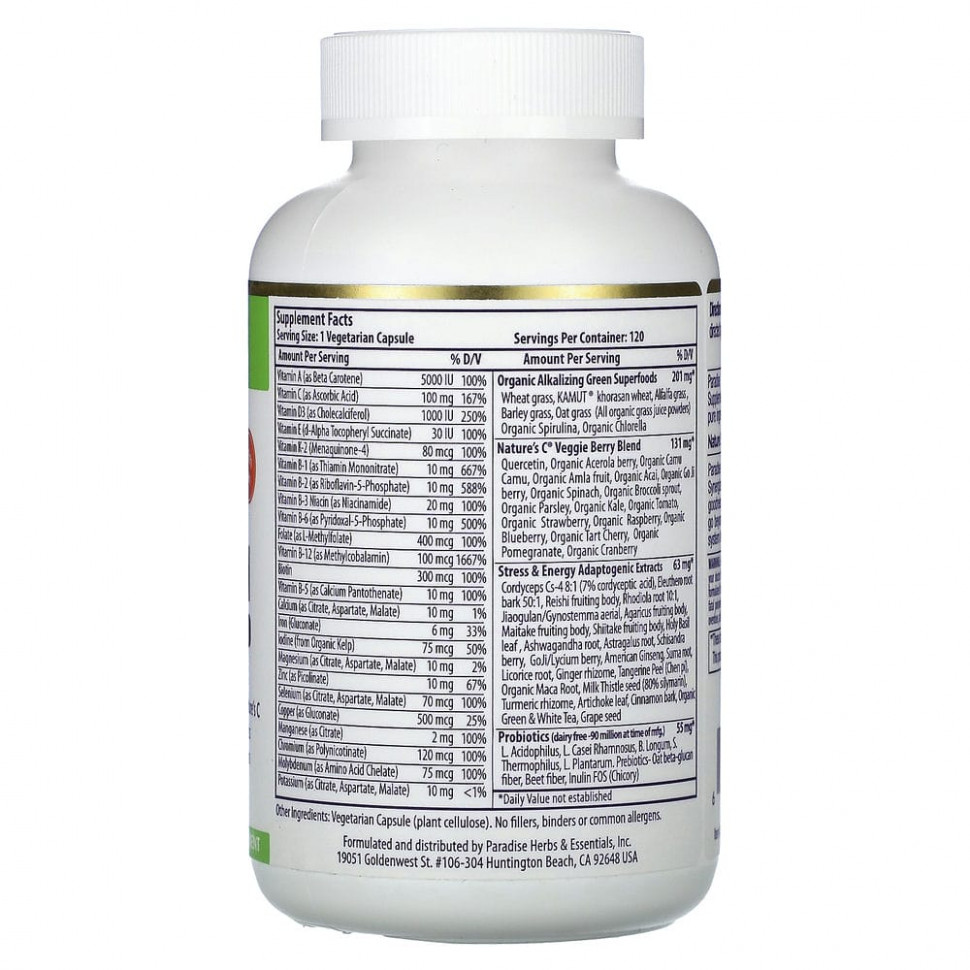 Paradise Herbs, Earth's Blend, комплекс суперфудов и мультивитаминов с железом, для приема один раз в день, 120 вегетарианских капсул