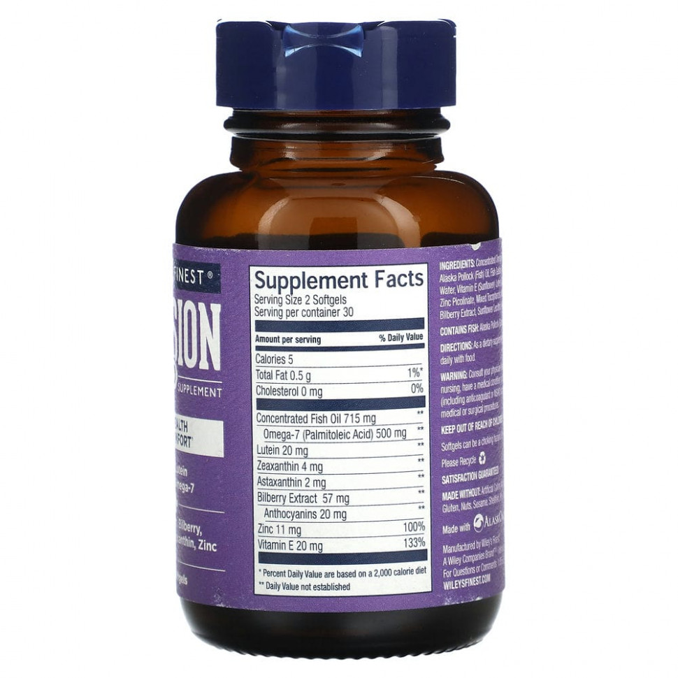 Wiley's Finest, добавка для хорошего зрения, профилактическое средство, 60 капсул