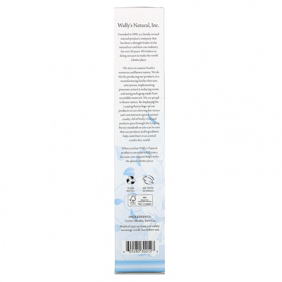 Wally's Natural, Ушные свечи из пчелиного воска, коллекция Luxury, без запаха, 12 свечей