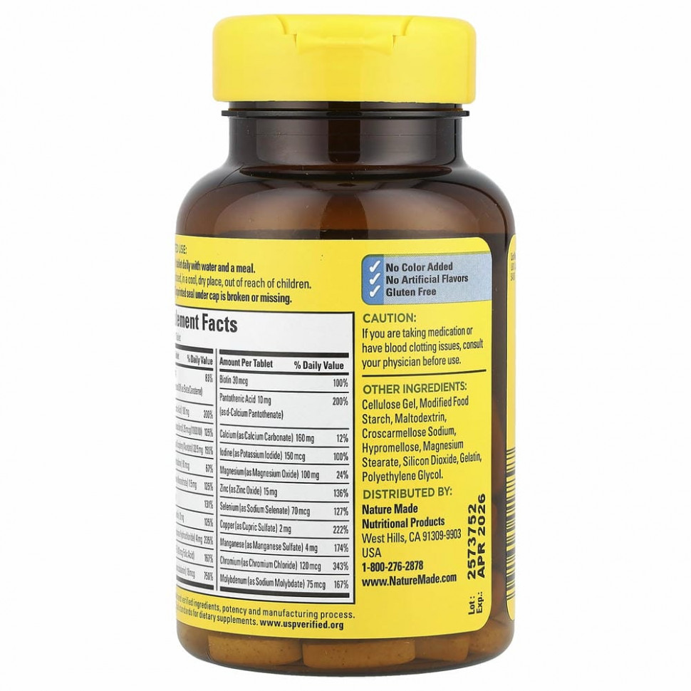 Nature Made, Multi for Him, 90 таблеток