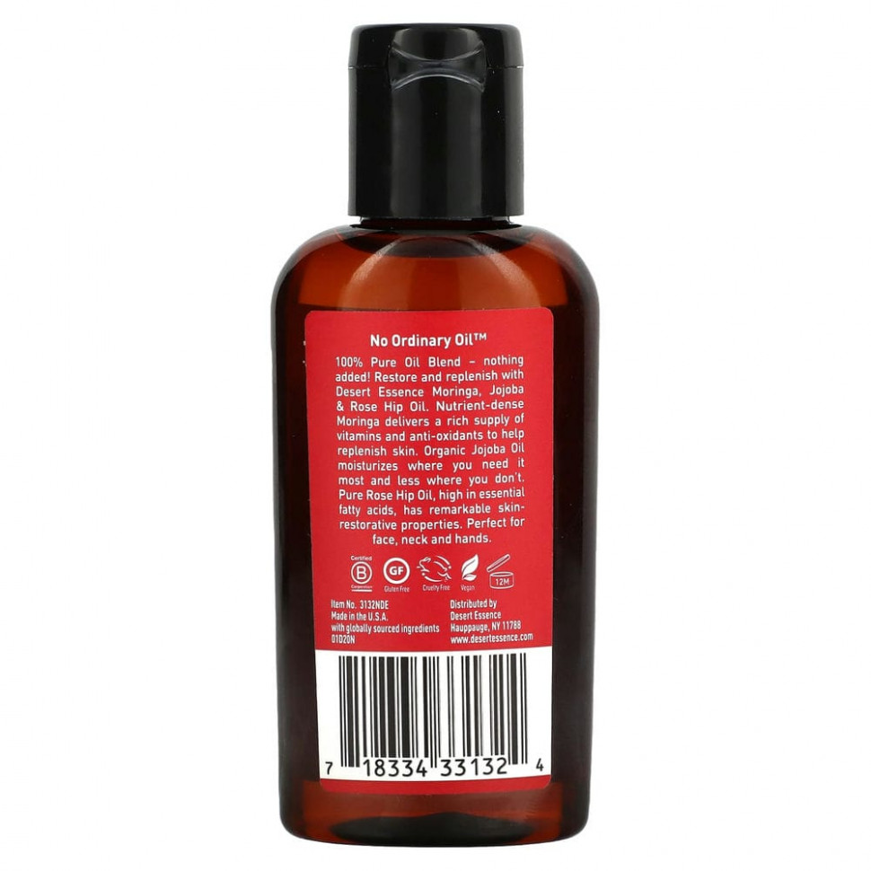 Desert Essence, Композиция из масел моринги, жожоба и шиповника, 2 унции (60 мл)