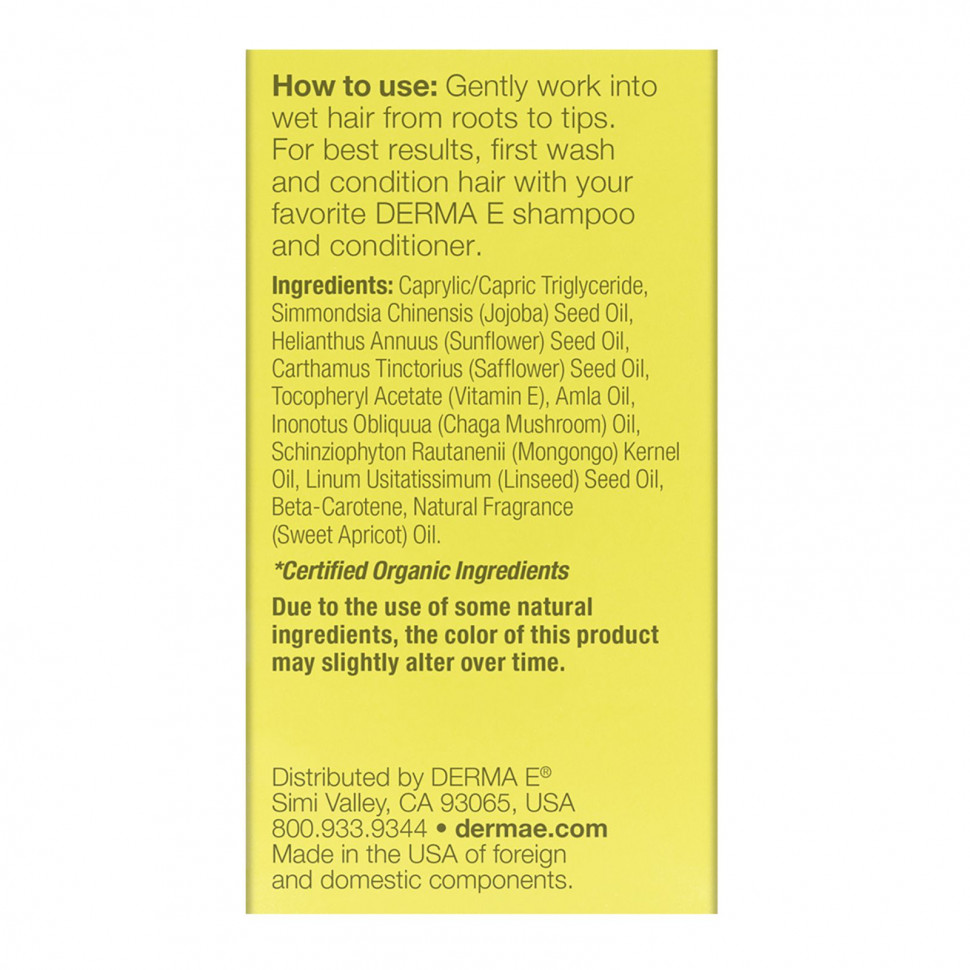 Derma E, масло для укладки, восстанавливающее здоровье волос, 30 мл (1 жидк. унция)