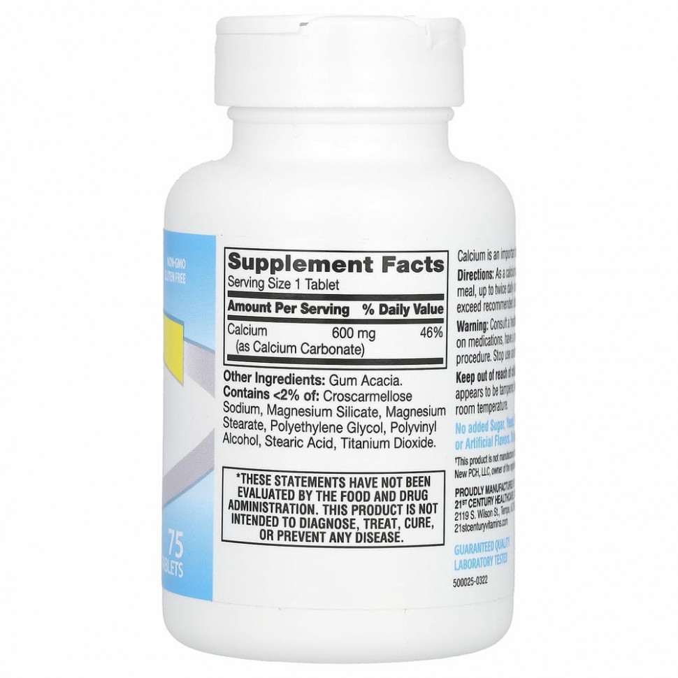 21st Century, добавка с кальцием 600, 75 таблеток