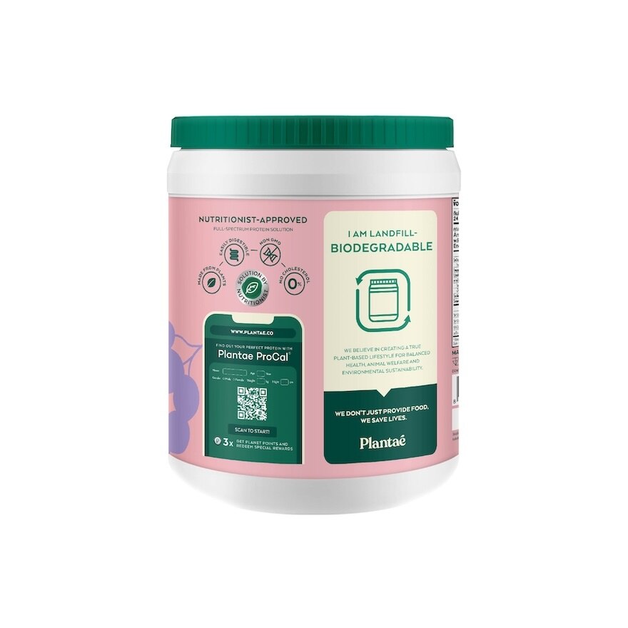 Plantae Plant Protein Glow Essentials Grape Delight 600 g.