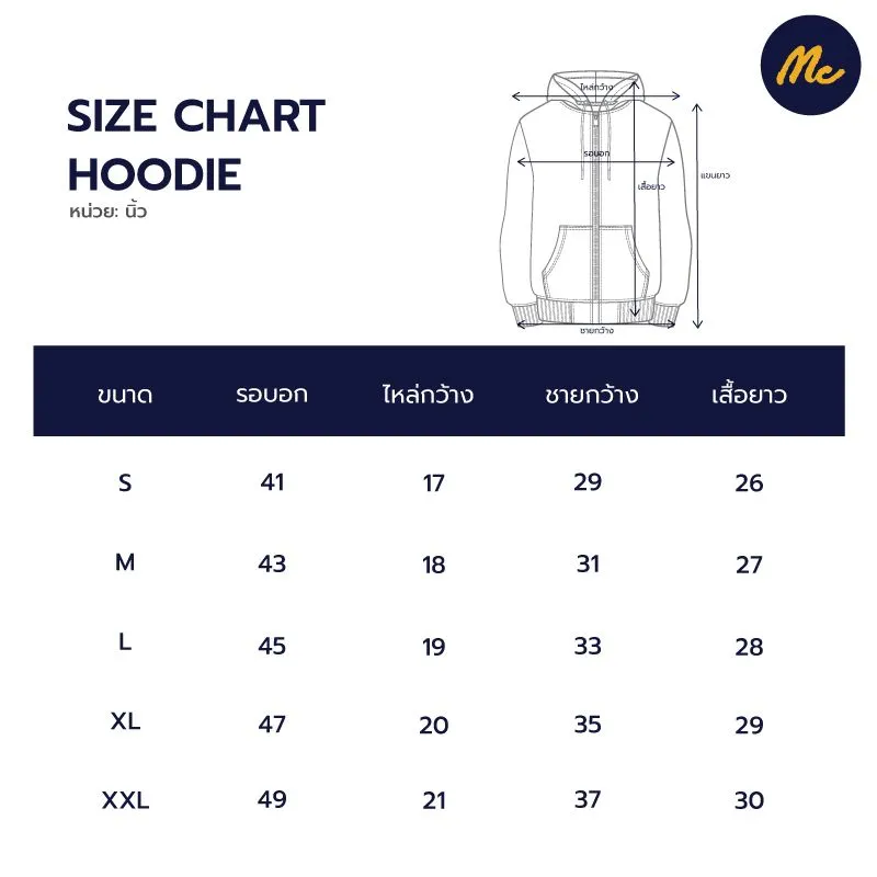 MC JEANS Hoodie Unisex Navy Blue MJHP178
