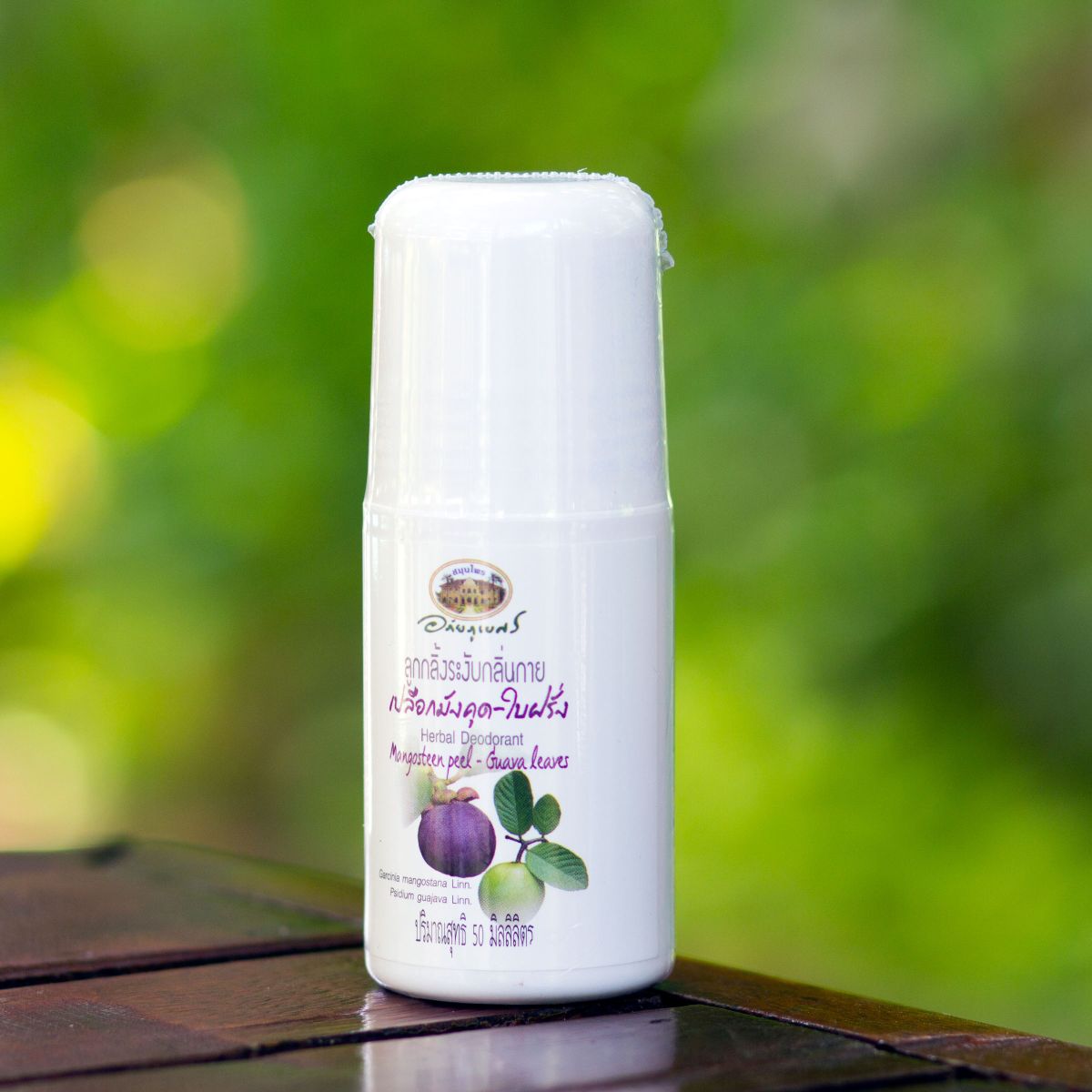 Роликовый дезодорант антиперспирант с мангостином и гуавой Abhai