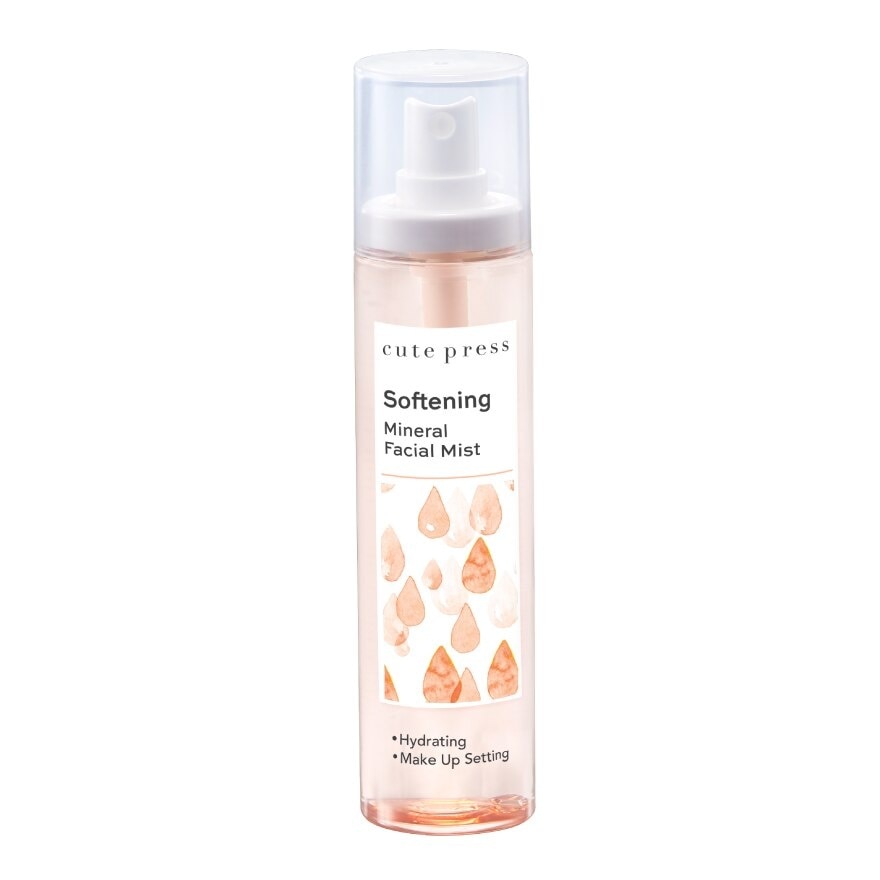 Cute Press Softening Mineral Facial Mist 100 ml. - N/A
