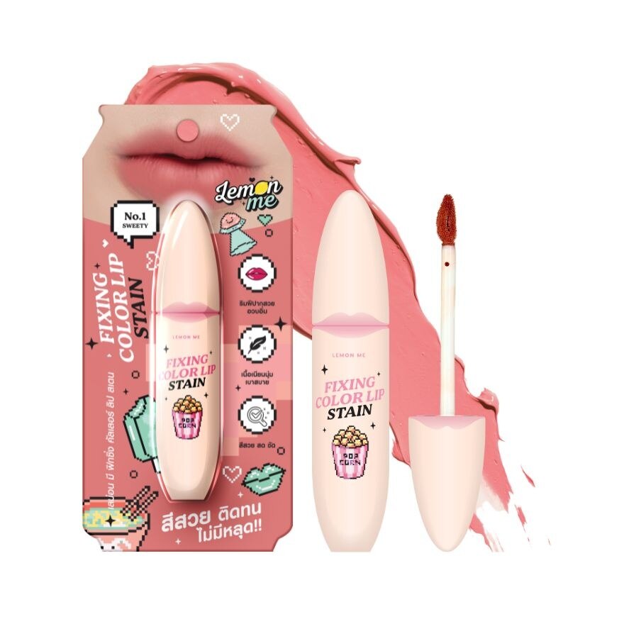 Lemon Me Fixing Color Lip Stain 01 - 05 Cherry