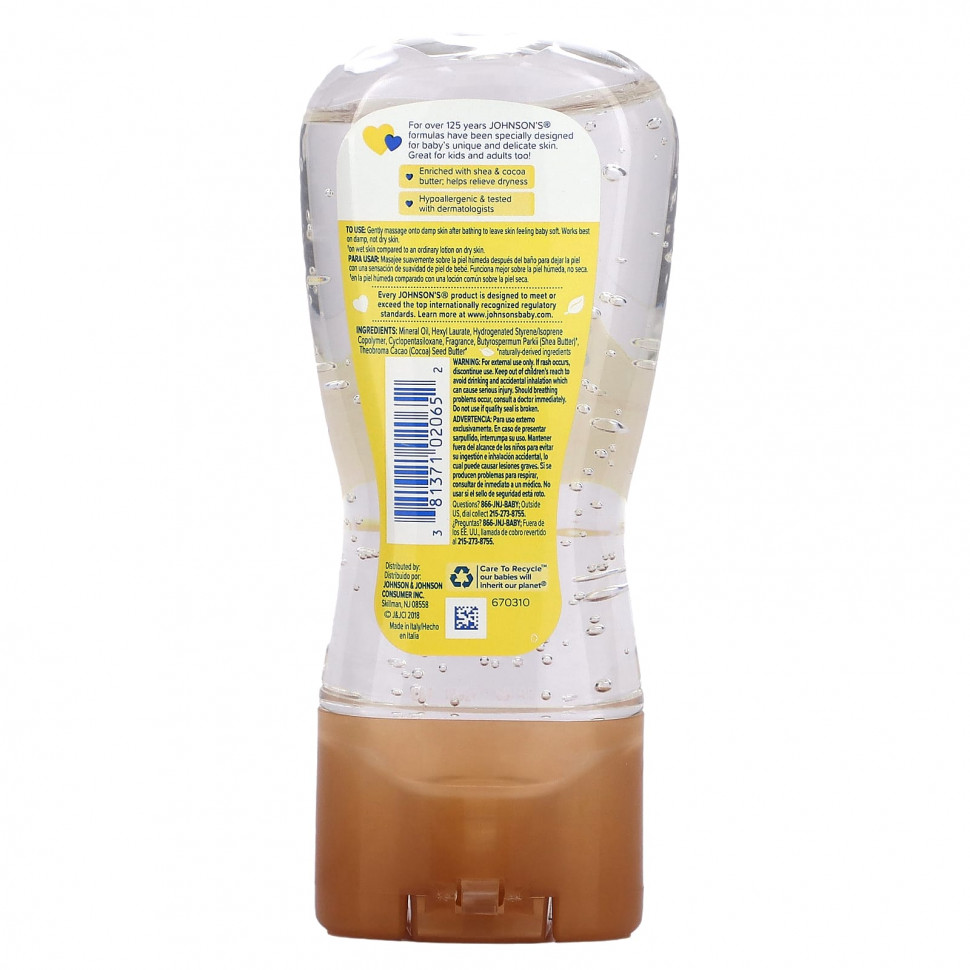 Johnson & Johnson, Гель с маслом ши и маслом какао, 192 мл (6,5 жидк. Унции)