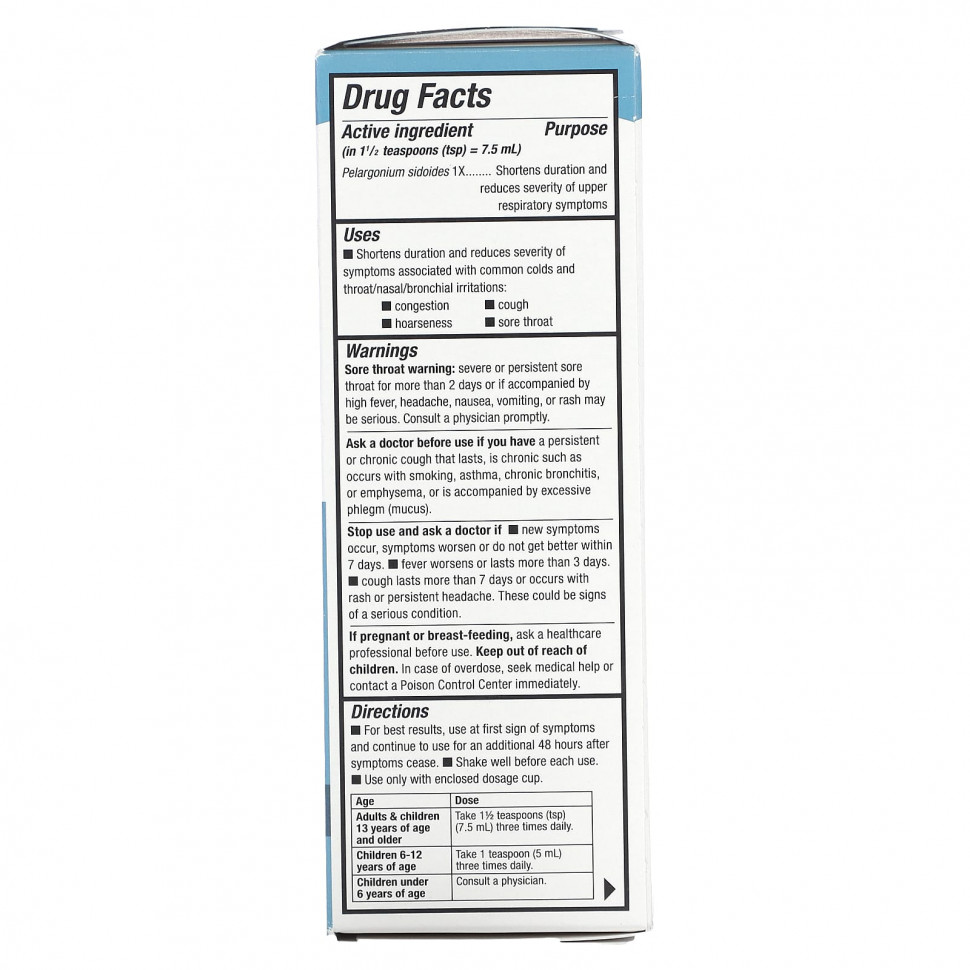 Nature's Way, Umcka, ColdCare, успокаивающий сироп, вишня, 240 мл (8 жидк. Унций)