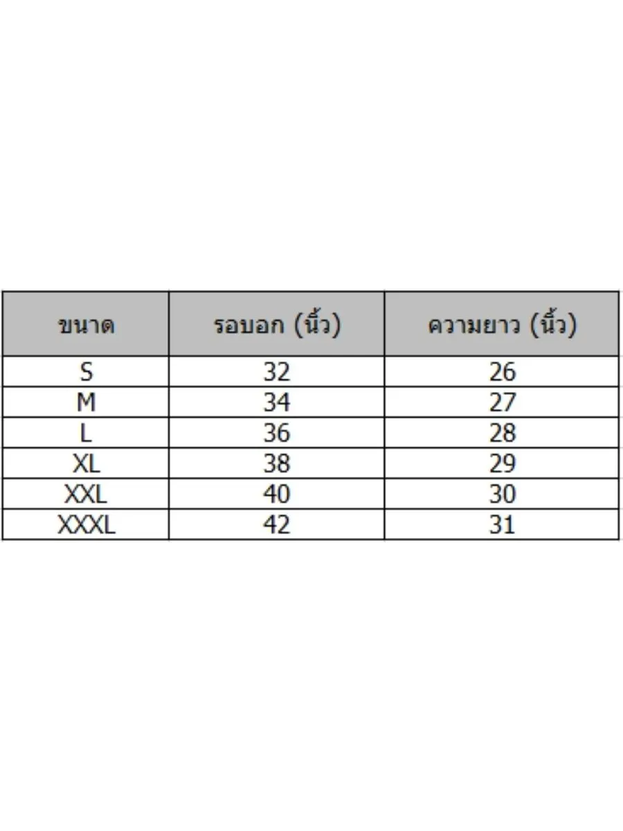 GRAND SPORT GRAND SPORT Blue Volleyball Jersey WOMEN (014322) | 57% Off | Central Online