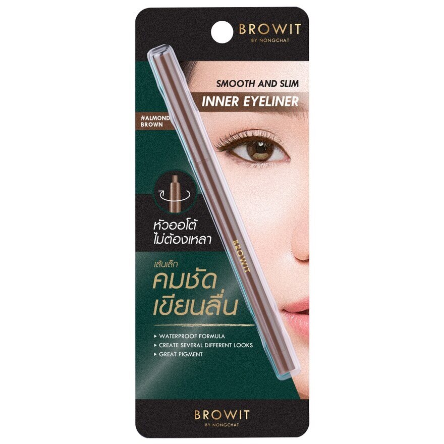 Browit Smooth And Slim Inner Eyeliner 0.1g. Almond Brown