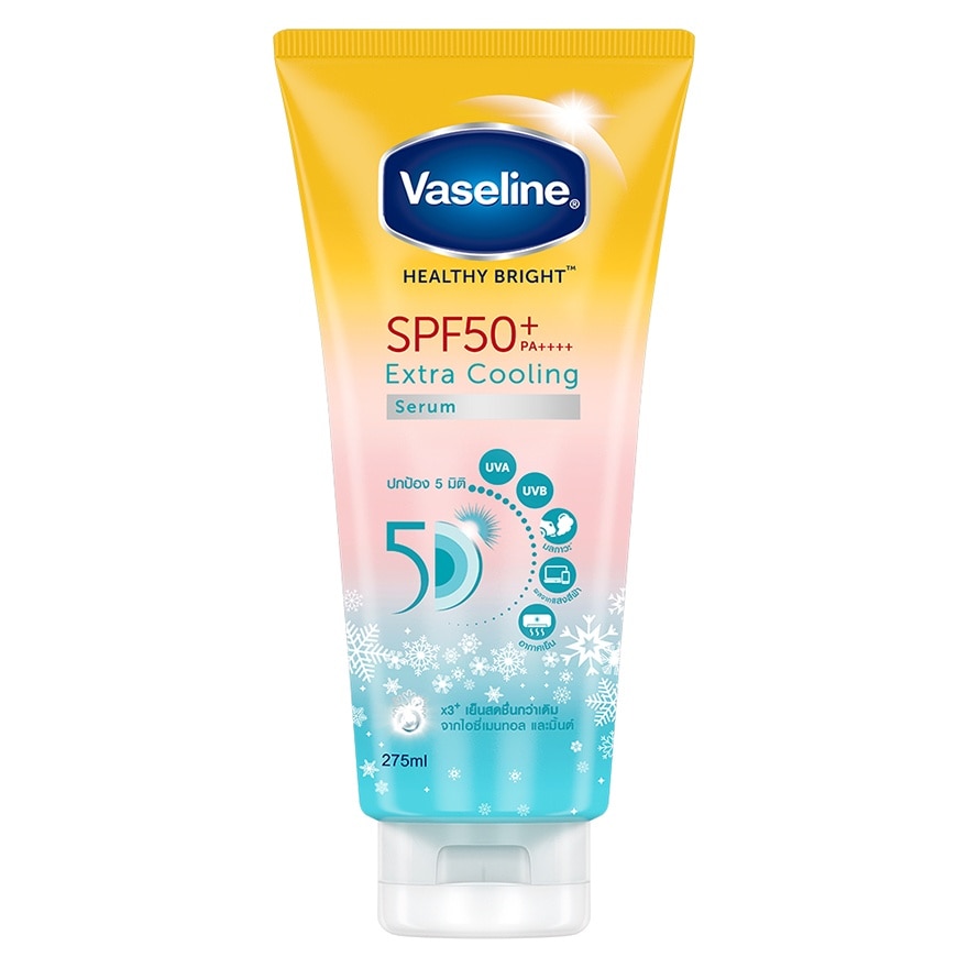 Vaseline Healthy Bright Extra Cooling Serum SPF50+ PA++++ 275 Ml. - ัyellow