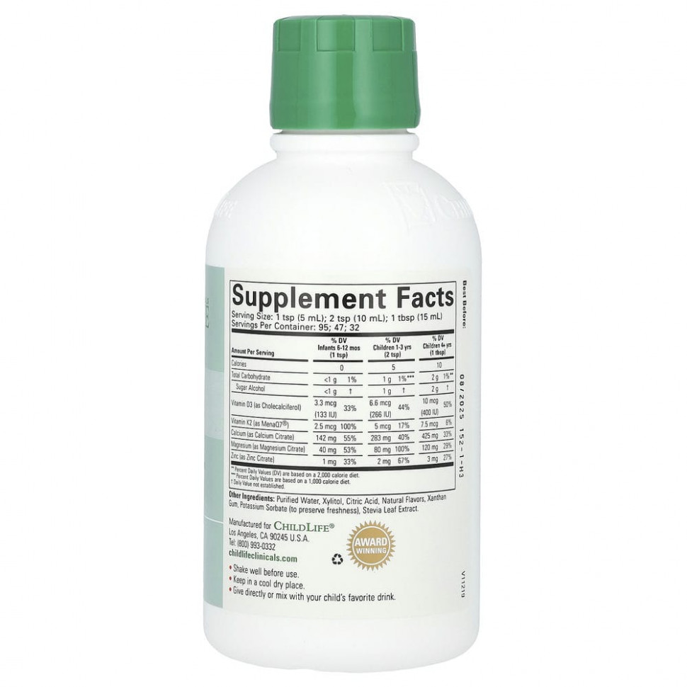 Childlife Clinicals, здоровье костей, жидкий кальциево-магниевый состав с витаминами D3 и K2 и натуральным апельсином, 473 мл (16 жидк. унций)