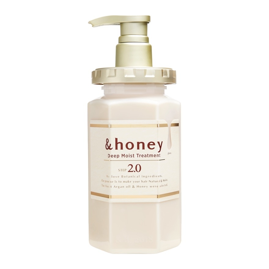 Honey Treatment Deep Moist 445 G. - Cream