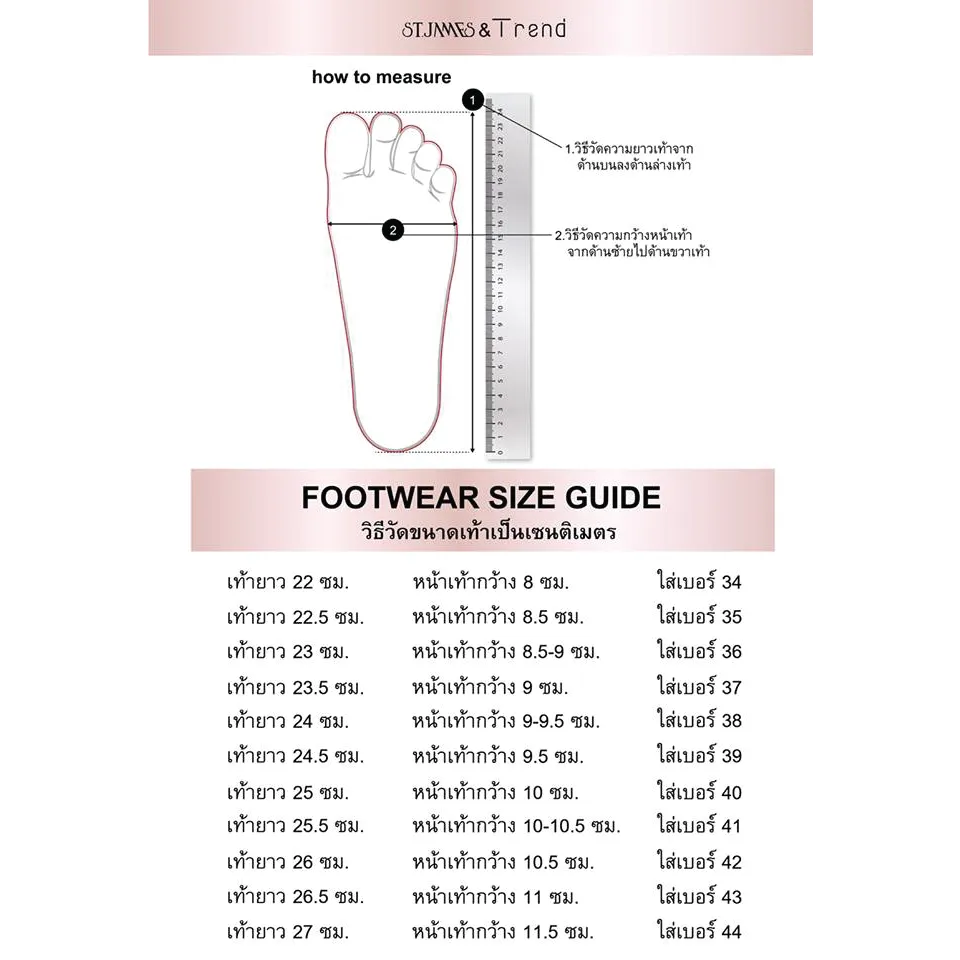 ST.JAMES SNEAKERS BRISTOL WHITE/SILVER
