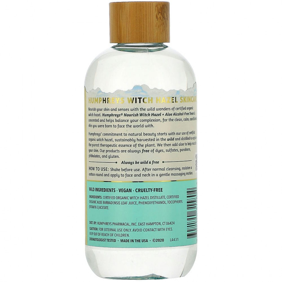 Humphrey's, Witch Hazel, тоник без спирта с алоэ, питательный, 236 мл (8 жидк. Унций)