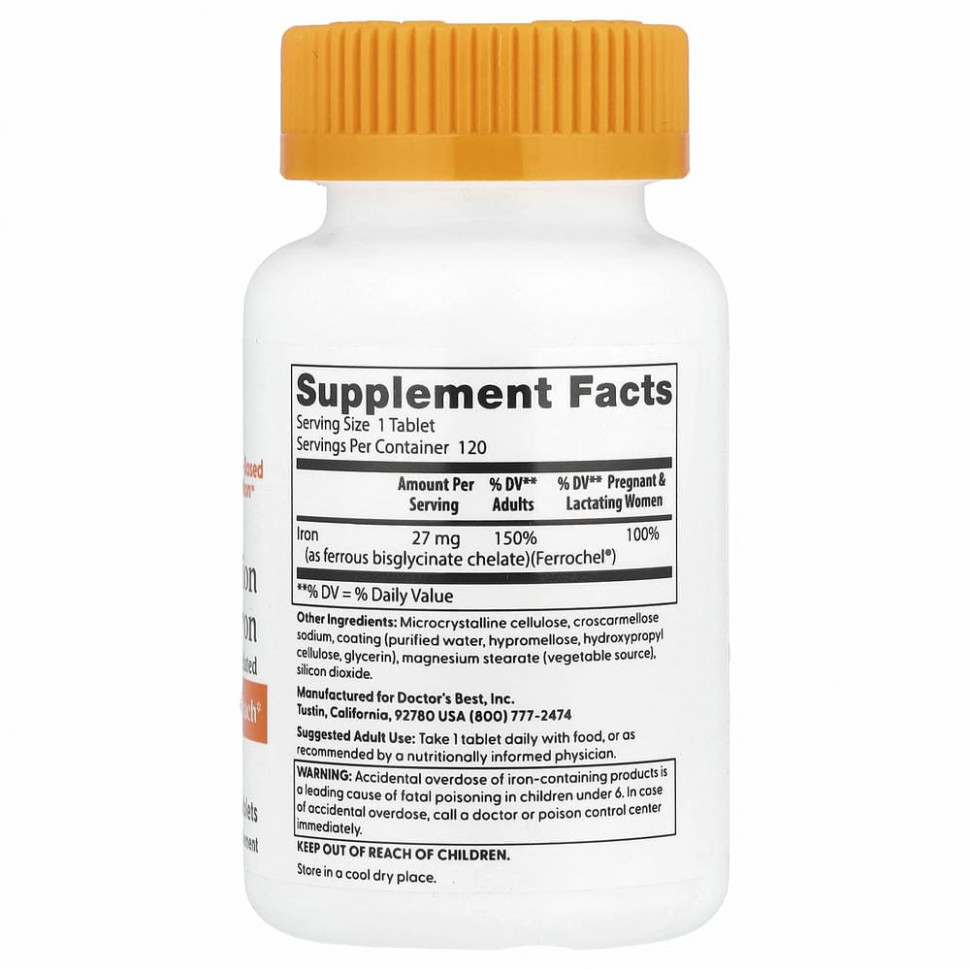 Doctor's Best, легкоусвояемое железо с Ferrochel, 27 мг, 120 таблеток