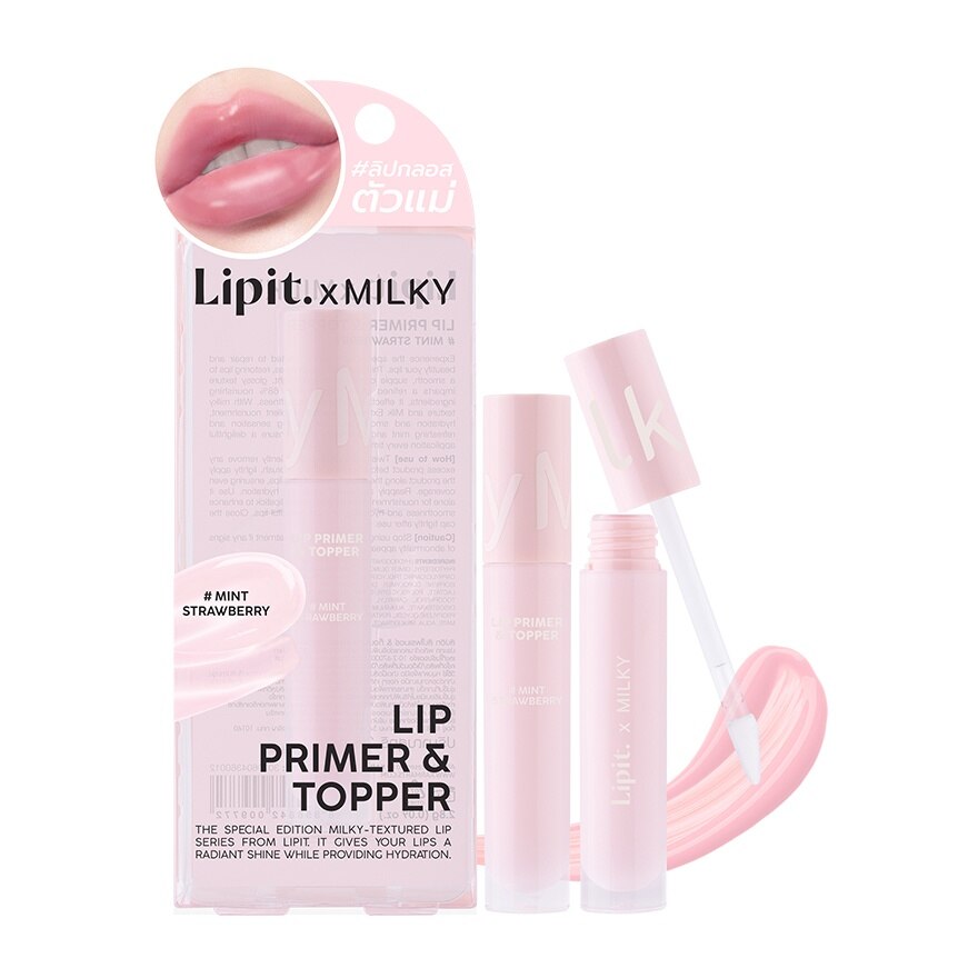 Lip It Lip Primer  Topper 2.8g. Mint Strawberry - Mint Strawberry