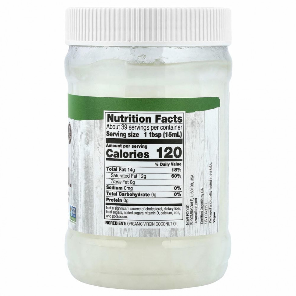 NOW Foods, Real Food, органическое кокосовое масло холодного отжима, 591 мл (20 жидк. унций)