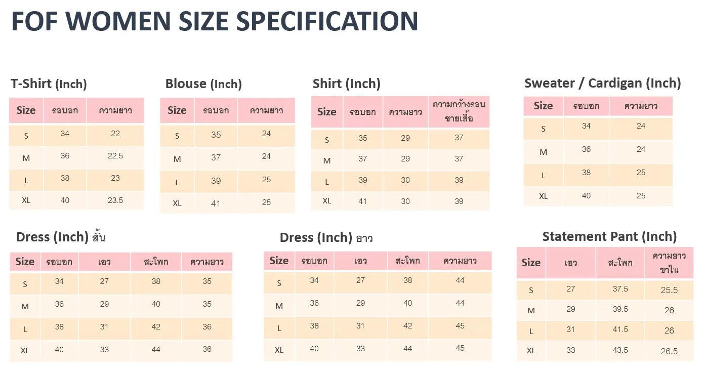 FOF Women Mini Dress with Flare Skirt Green